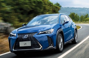 LEXUS